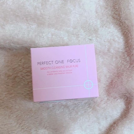 パーフェクトワンフォーカス スムースクレンジングバーム ピュア/PERFECT ONE FOCUS/クレンジングバームを使ったクチコミ(8枚目)