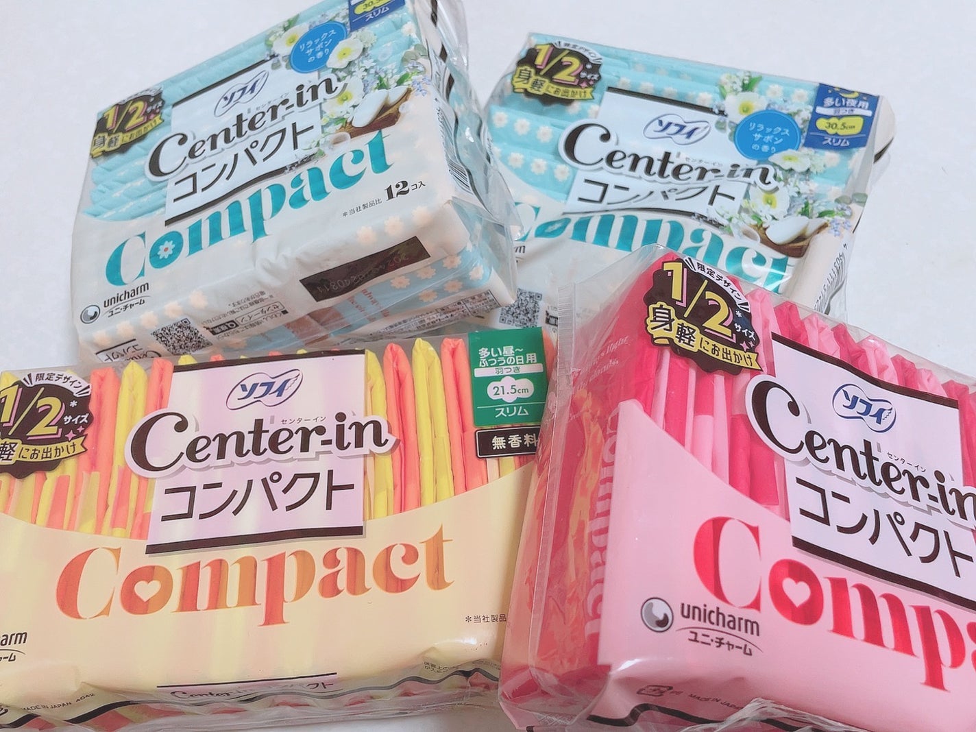 センターイン/センターイン(ユニ・チャーム)/ナプキンを使ったクチコミ(1枚目)
