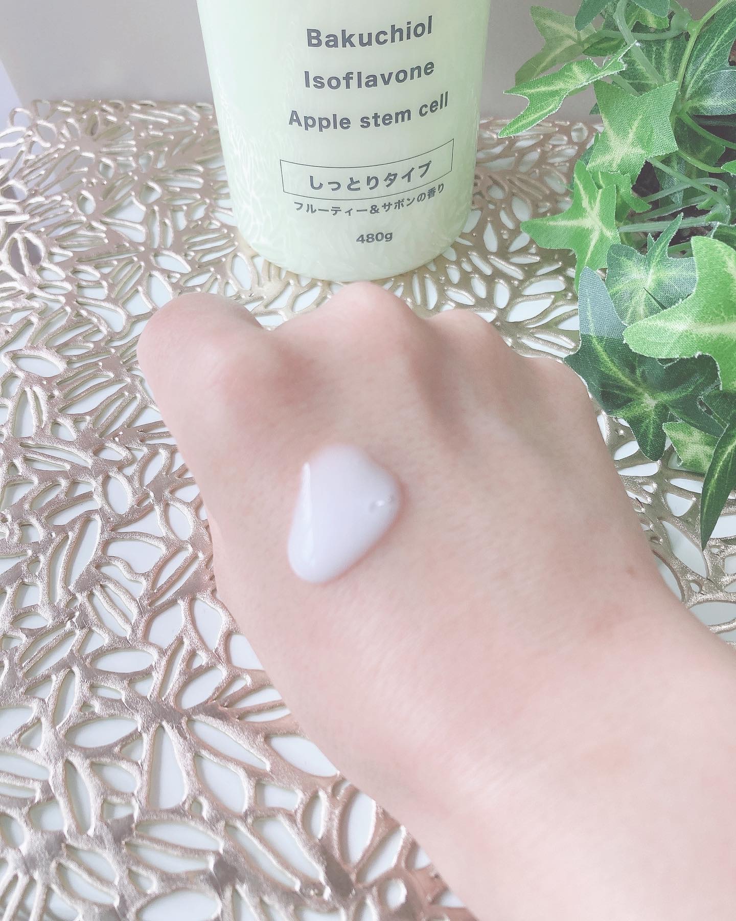 オーレヴェア トリプルトリートメントミルク（V）/OLEVEA/ボディミルクを使ったクチコミ（3枚目）