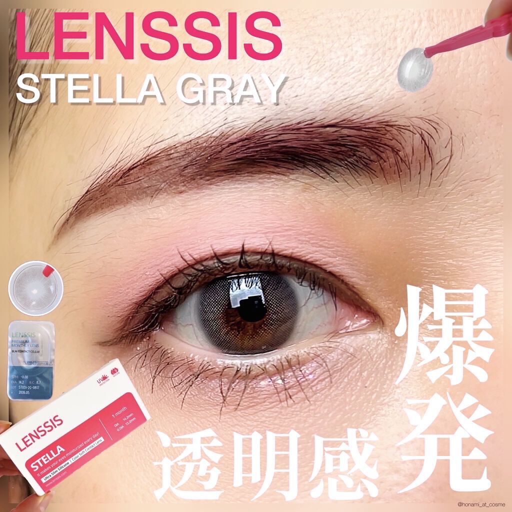 ニュアンスオン 3Dアイブロウ /BLEND BERRY/パウダーアイブロウを使ったクチコミ（1枚目）