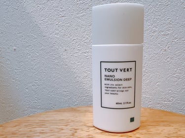 
口コミの良さに惹かれて購入した
TOUT VERTのナノエマルジョン ディープ🌱

厚みのある液体で、まるで
化粧水？美容液？のようなテクスチャーです。

その分、肌に馴染みやすく
少量でもしっかり潤