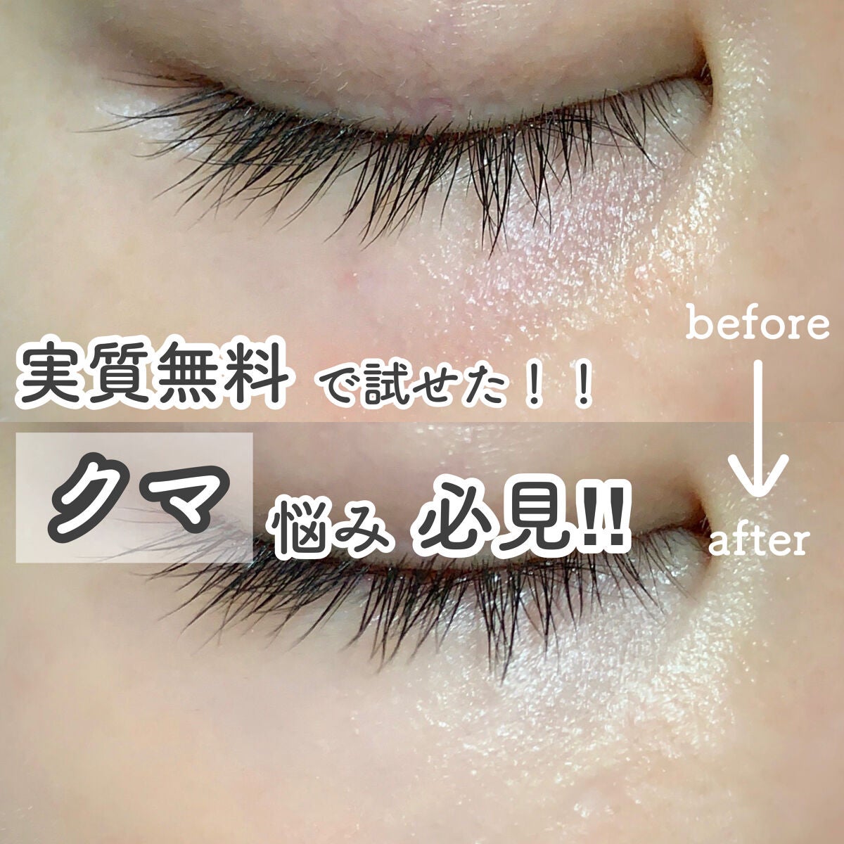 マーシュフィールド SC クリームファンデS/マーシュ・フィールド/クリーム・エマルジョンファンデーションを使ったクチコミ(1枚目)