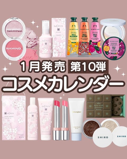 ハンドバーム SB PLM/THE BODY SHOP/ハンドクリームを使ったクチコミ(1枚目)