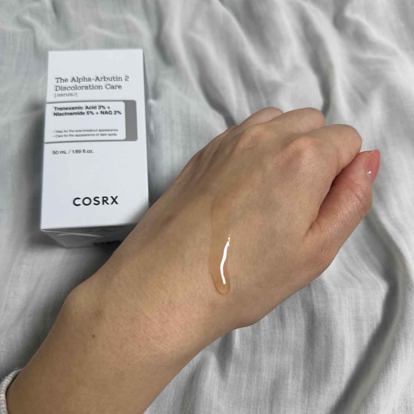 RXザ・アルファアルブチン2 ニキビ跡ケアセラム/COSRX/美容液を使ったクチコミ(2枚目)