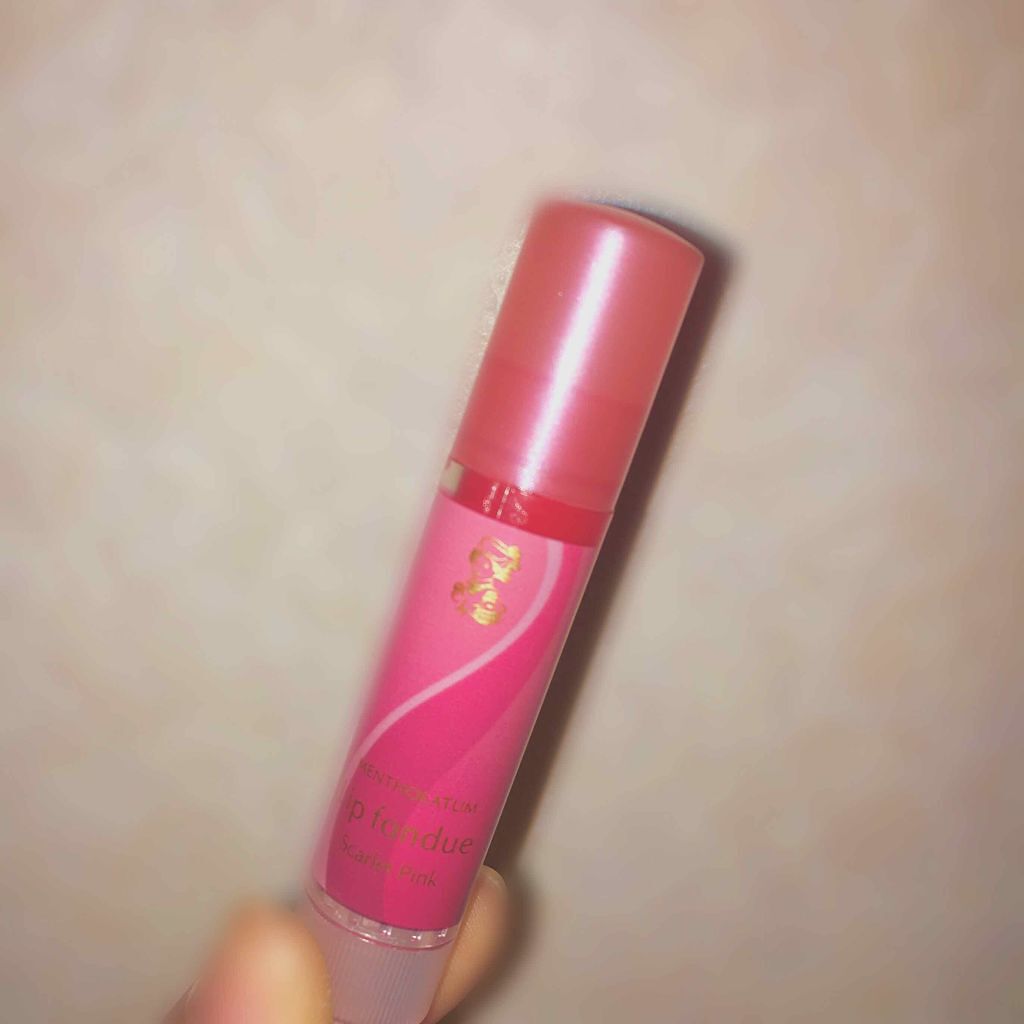 リップフォンデュ/メンソレータム/リップバームを使ったクチコミ（1枚目）