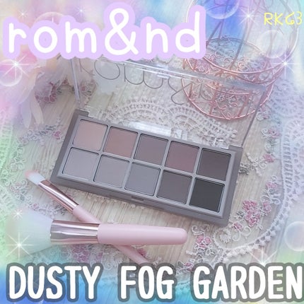 ベターザンパレット/rom&nd/アイシャドウパレットを使ったクチコミ(1枚目)