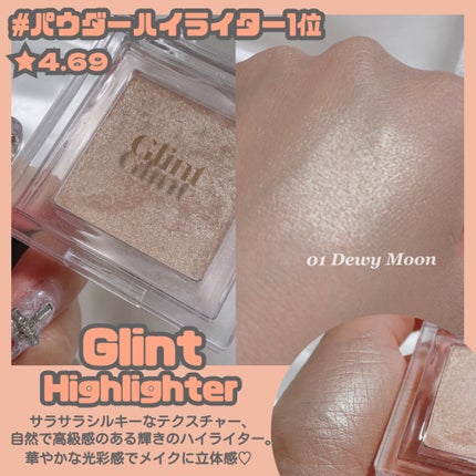 ジャビンドゥソウル ウインクファンデーションパクト/Javin De Seoul/クッションファンデーションを使ったクチコミ(6枚目)