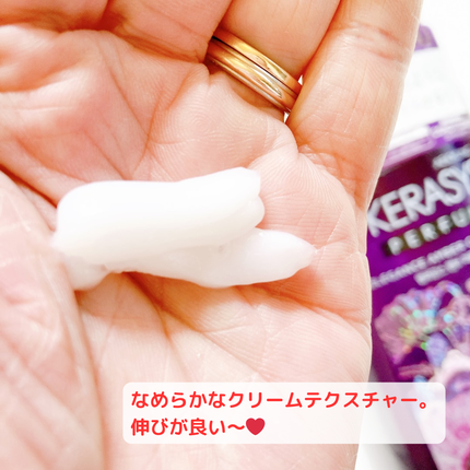 パフューム エレガンスアンバー シャンプー&コンディショナー/KERASYS/シャンプー・コンディショナーを使ったクチコミ(5枚目)