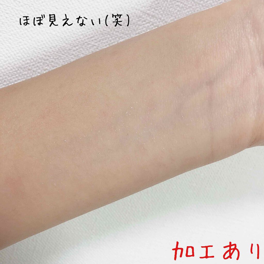 フェース コントロール カラー/CEZANNE/プレストパウダーを使ったクチコミ（3枚目）