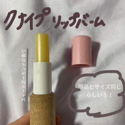 リンクルジェル乳液マスク/なめらか本舗/シートマスク・パックを使ったクチコミ(3枚目)