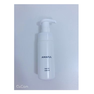 AWAFUL 洗濯用洗剤/鎌倉ライフ/洗濯洗剤を使ったクチコミ（1枚目）