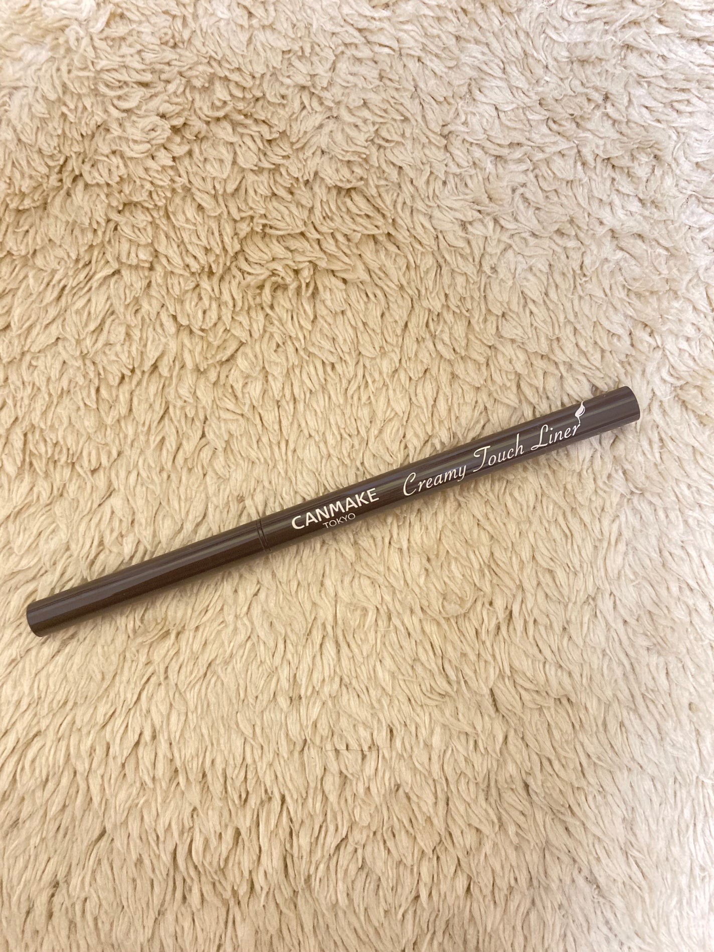 クリーミータッチライナー/キャンメイク/ジェルアイライナーを使ったクチコミ(1枚目)