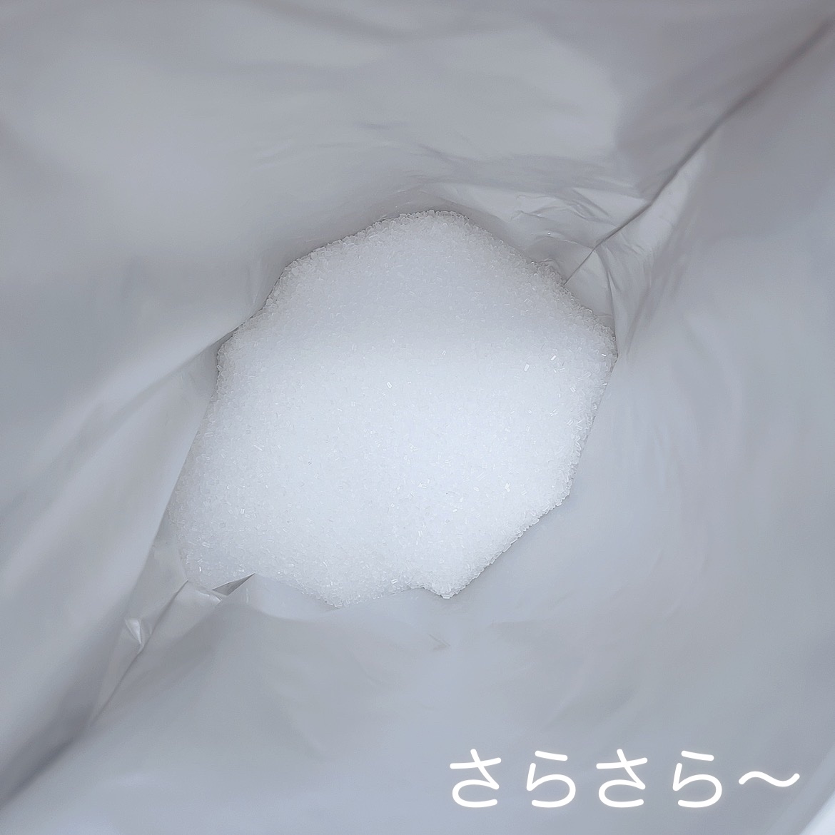 Epsom Salt (エプソムソルト) 国産(岡山県産)/EARTH CONSCIOUS (アースコンシャス)/無機塩系入浴剤を使ったクチコミ（2枚目）
