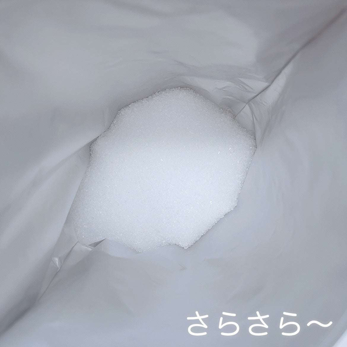 Epsom Salt (エプソムソルト) 国産(岡山県産)/EARTH CONSCIOUS (アースコンシャス)/無機塩系入浴剤を使ったクチコミ(2枚目)