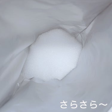 Epsom Salt (エプソムソルト) 国産(岡山県産)/EARTH CONSCIOUS (アースコンシャス)/入浴剤を使ったクチコミ（2枚目）