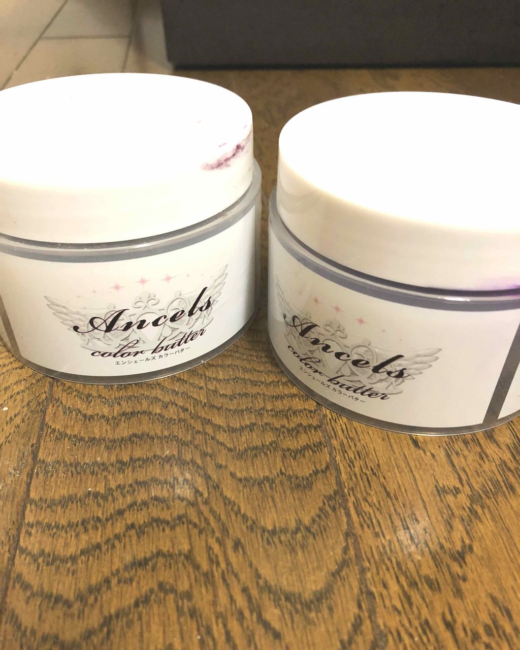 エンシェールズカラーバター/エンシェールズ/ヘアカラーを使ったクチコミ（1枚目）