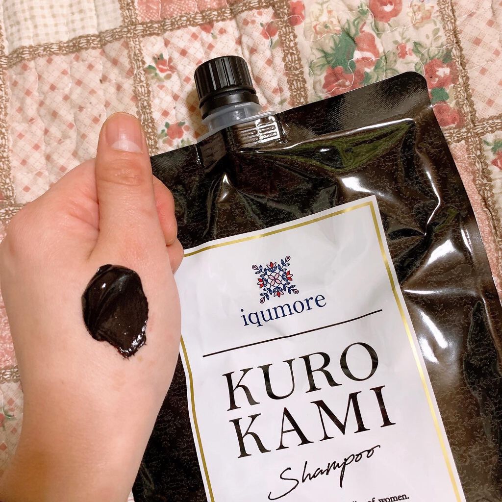 クロカミシャンプー/iqumore/市販シャンプーを使ったクチコミ(4枚目)