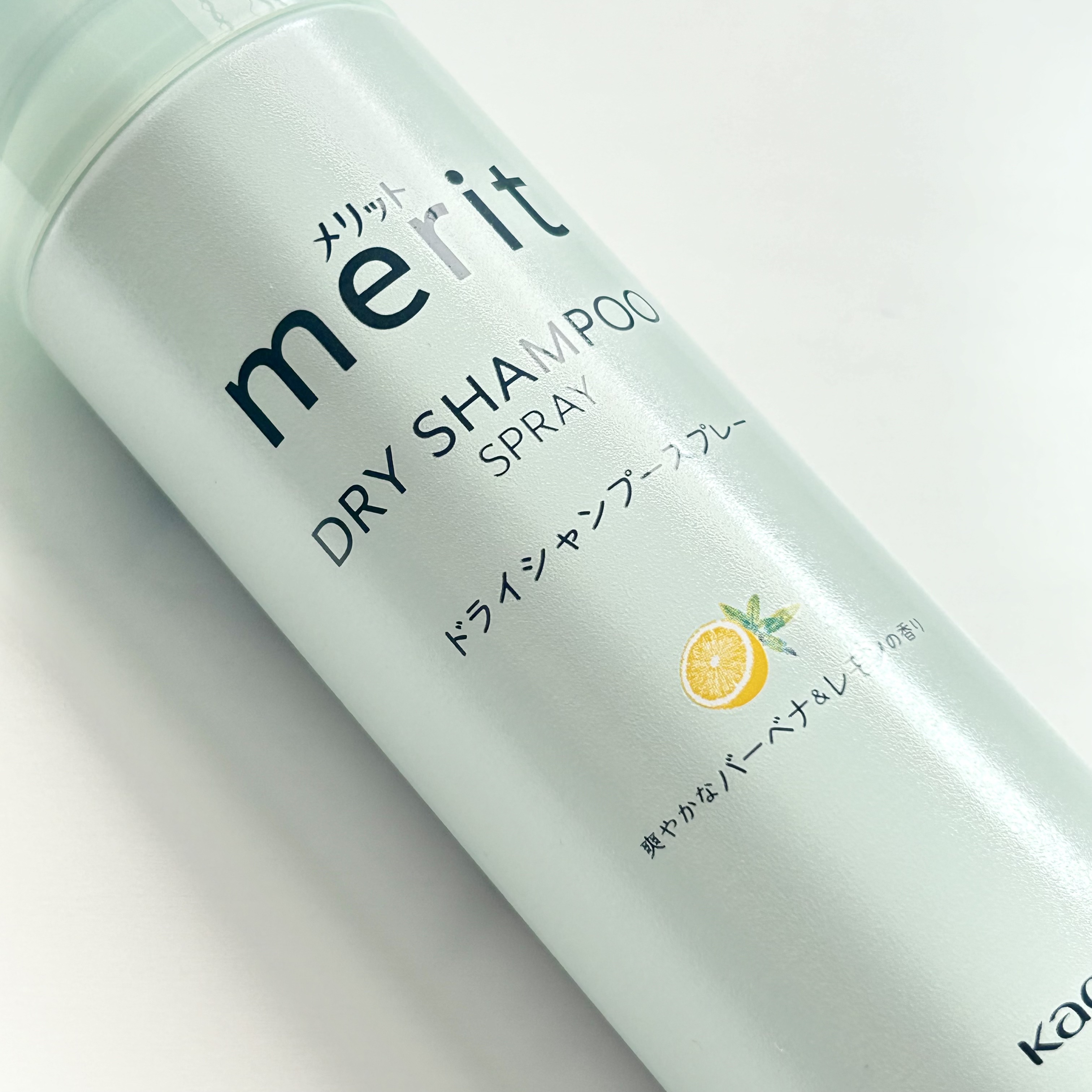 メリット ドライシャンプーシート すっきり爽快タイプ/メリット/ドライシャンプーを使ったクチコミ（2枚目）