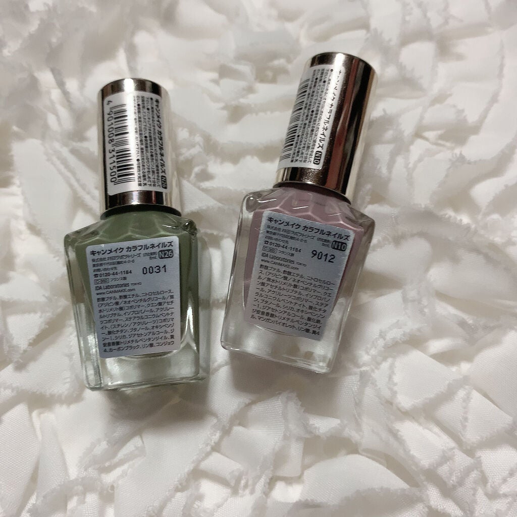 カラフルネイルズ/キャンメイク/マニキュアを使ったクチコミ(3枚目)