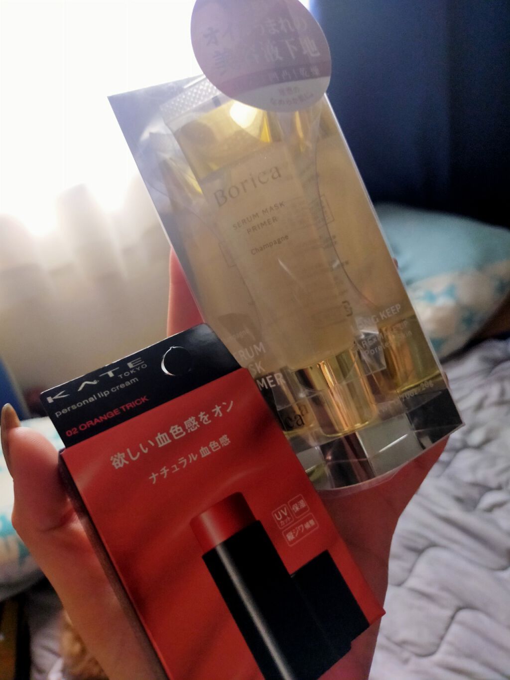 美容液マスクプライマー(シャンパン)/Borica/化粧下地を使ったクチコミ（2枚目）