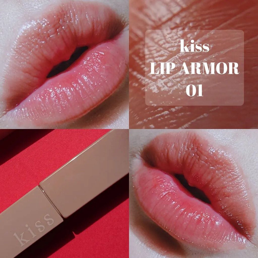 リップアーマー/KiSS/口紅を使ったクチコミ(7枚目)