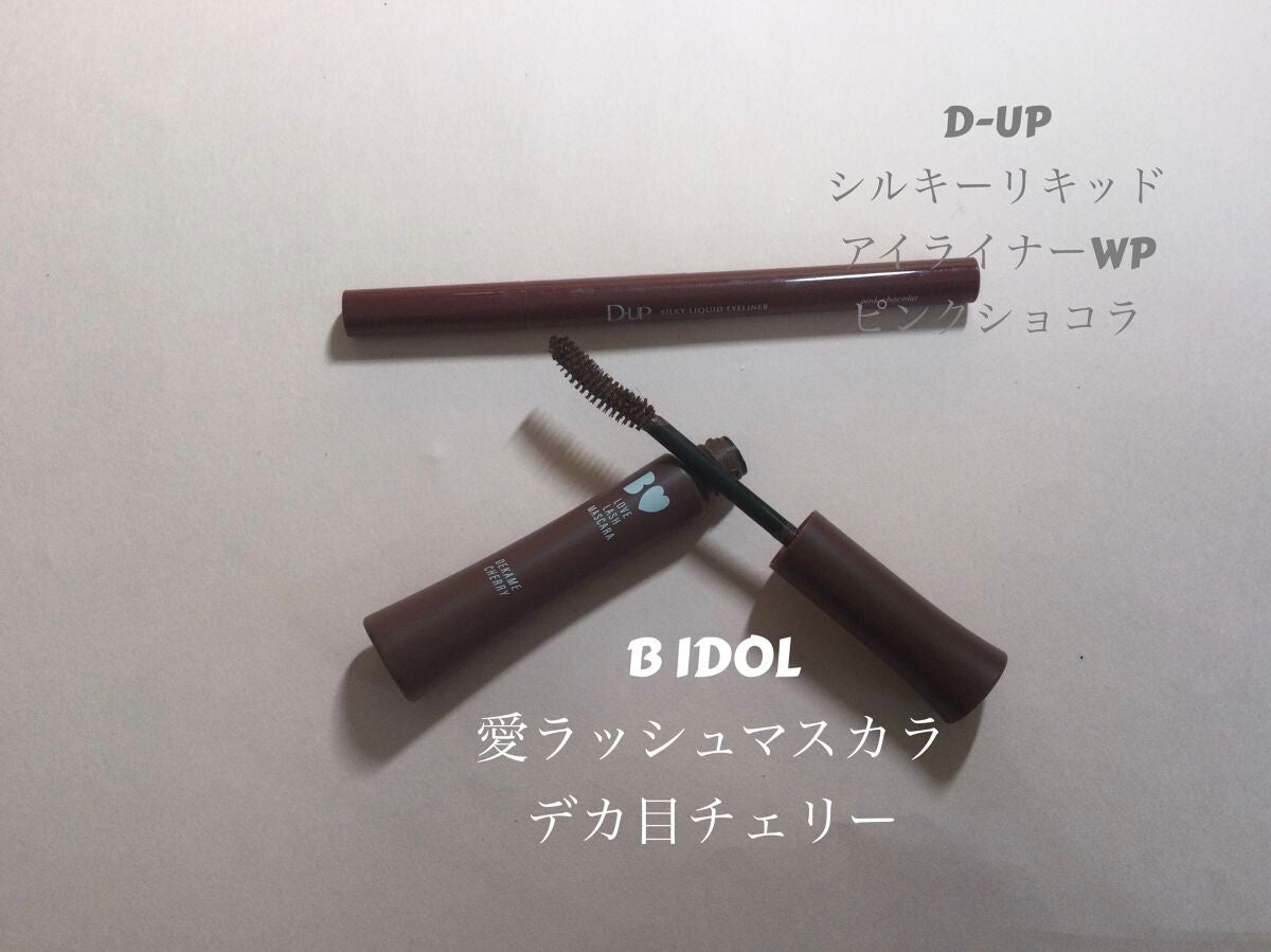 パールグロウハイライト/CEZANNE/パウダーハイライトを使ったクチコミ(6枚目)