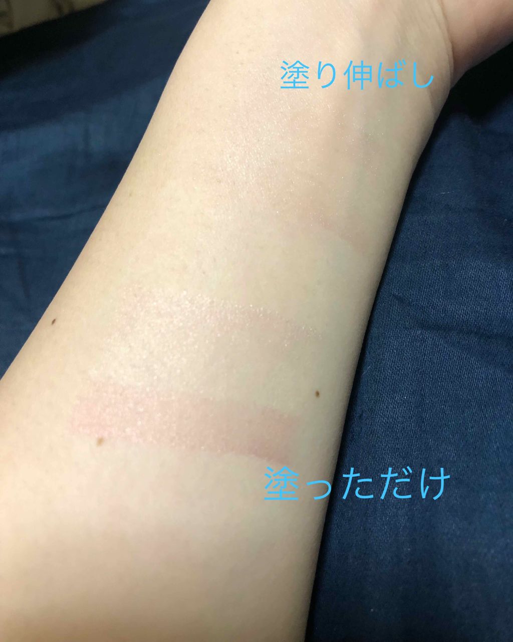 フジコチョークチーク/Fujiko/ジェル・クリームチークを使ったクチコミ（2枚目）