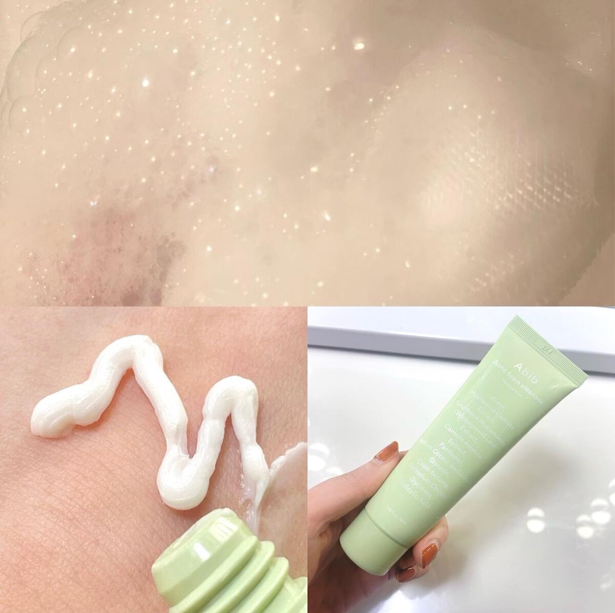 ＜楽天限定＞ドクダミ3種セット/Abib /スキンケアキットを使ったクチコミ（2枚目）