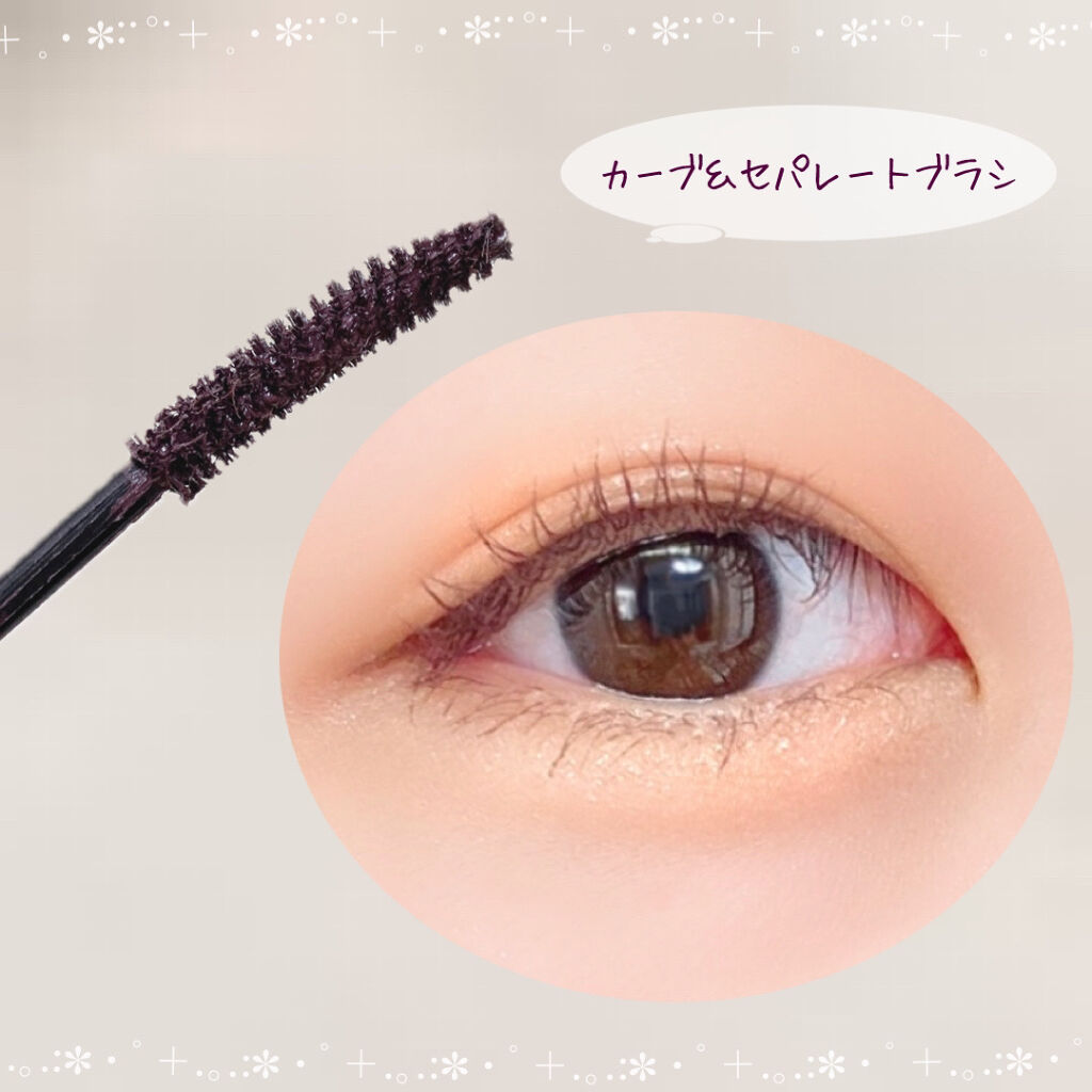 ロング＆カラード ラッシュ/excel/マスカラを使ったクチコミ（3枚目）