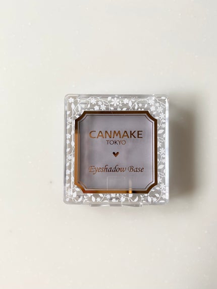 アイシャドウベース RB ラディアントブルー/キャンメイク/アイシャドウベースを使ったクチコミ(1枚目)