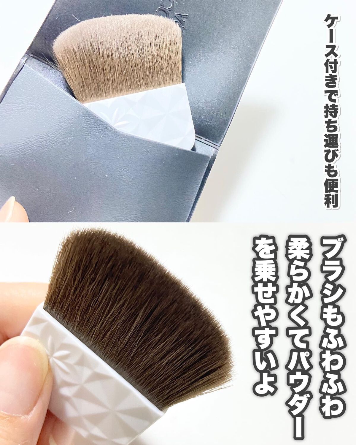 AQ オーラ リフレクター/DECORTÉ/プレストパウダーを使ったクチコミ(7枚目)