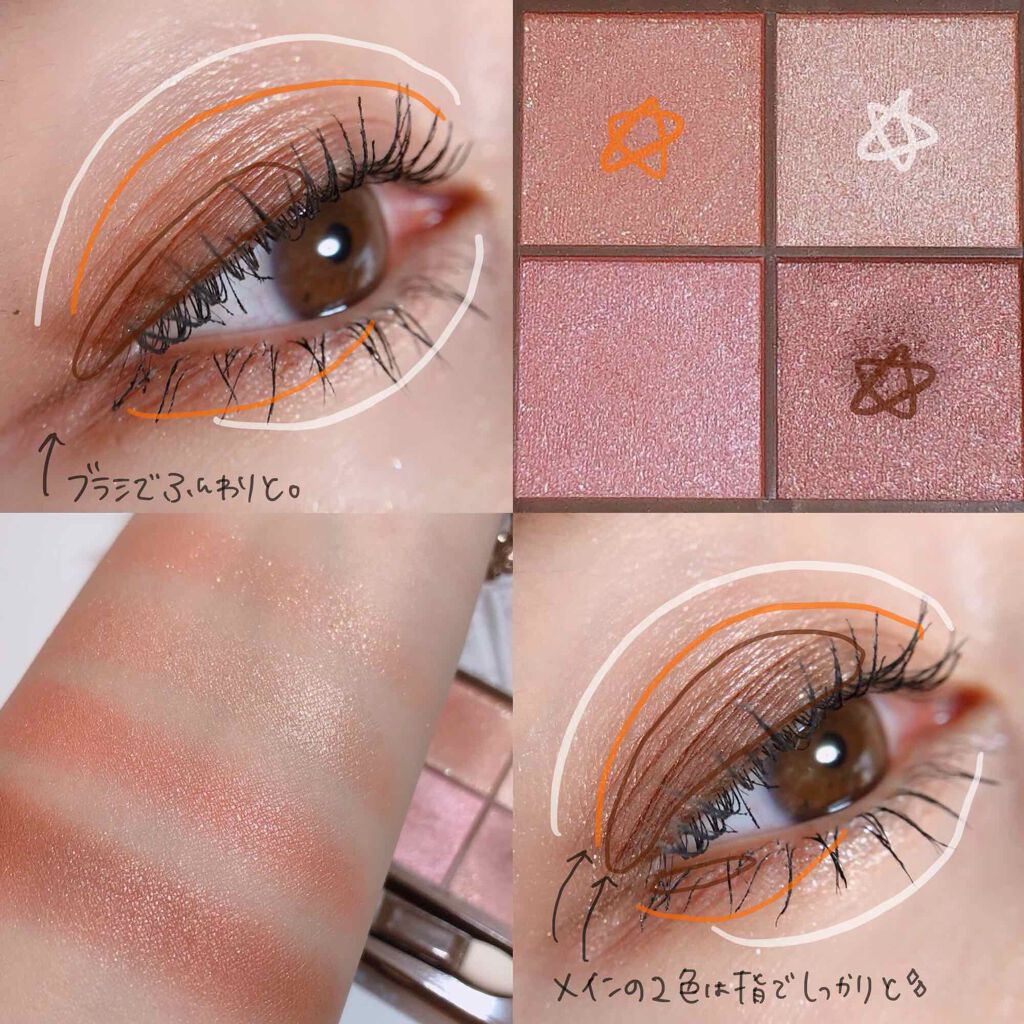 「密着アイライナー」クリームペンシル/デジャヴュ/ペンシルアイライナーを使ったクチコミ（2枚目）