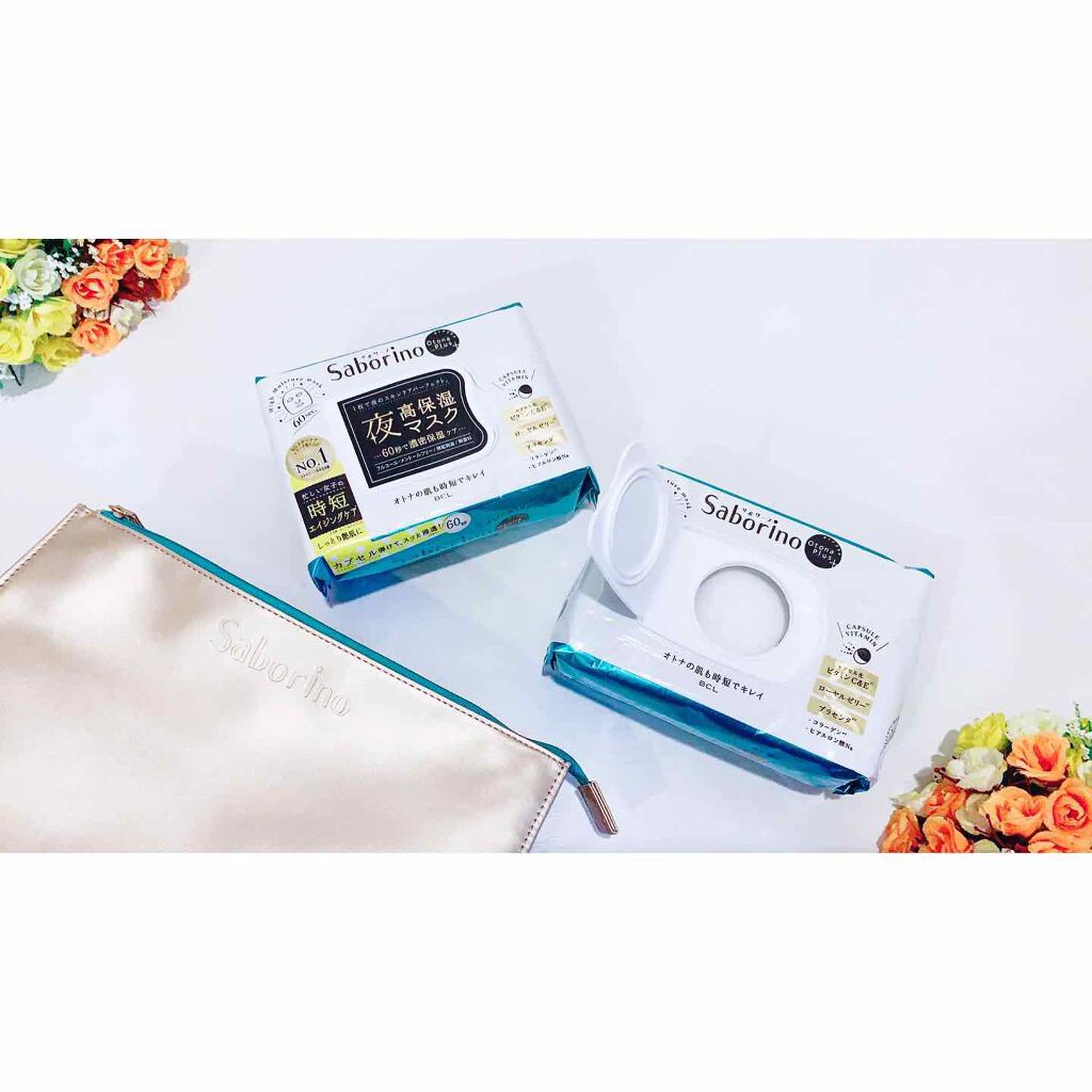 オトナプラス 夜用チャージフルマスク/サボリーノ/シートマスク・パックを使ったクチコミ（1枚目）