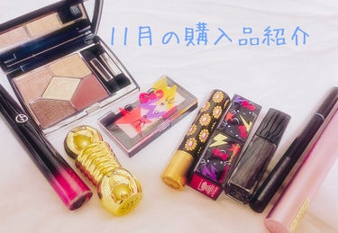 グリッターボール ハイライター/shu uemura/ハイライトを使ったクチコミ（1枚目）