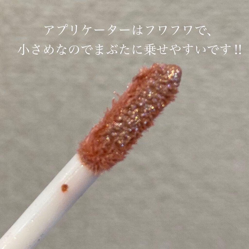 ダイヤモンドシリーズ 星空リキッドアイシャドウ/ZEESEA/リキッドアイシャドウを使ったクチコミ(4枚目)