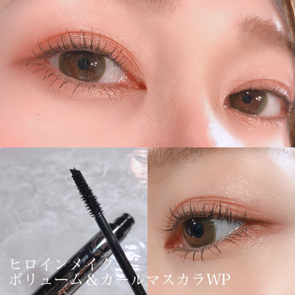 ボリューム＆カールマスカラ＆リムーバー L20/ヒロインメイク/マスカラを使ったクチコミ（3枚目）