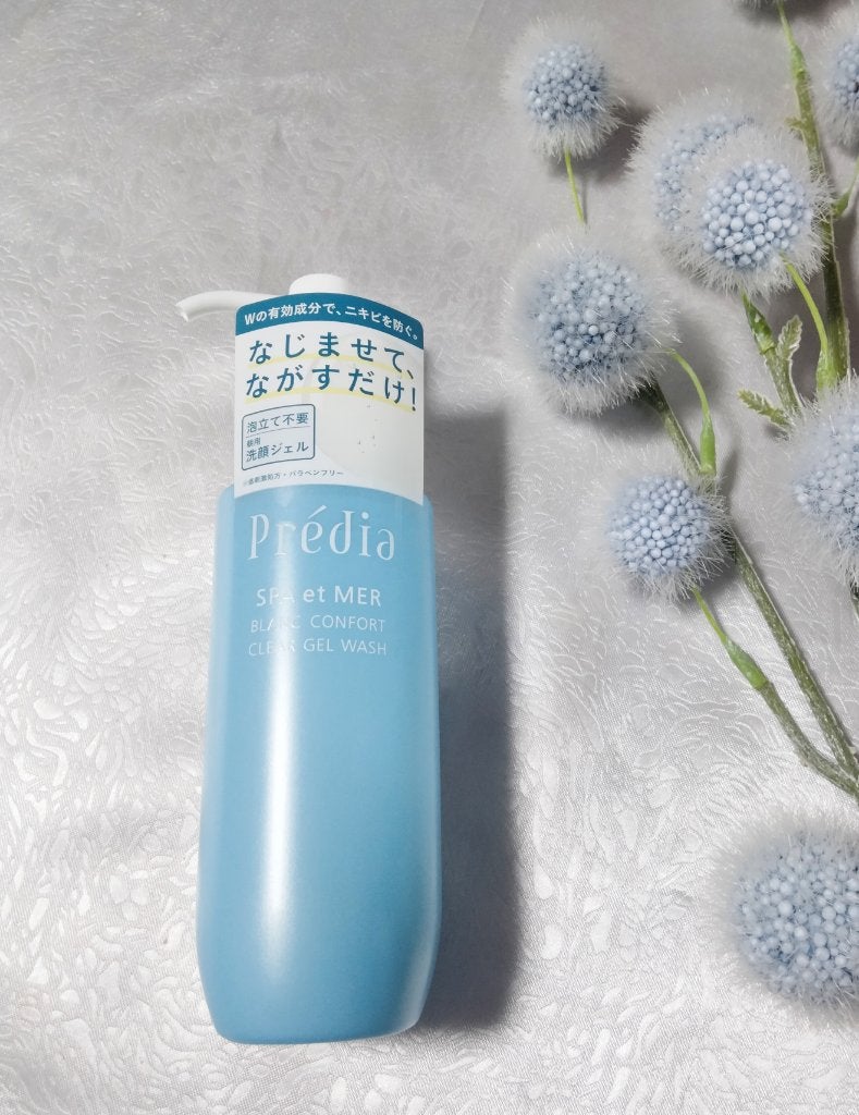 プレディア スパ・エ・メール ブラン コンフォール クリア ジェルウォッシュ/Prédia/ピーリングを使ったクチコミ(1枚目)