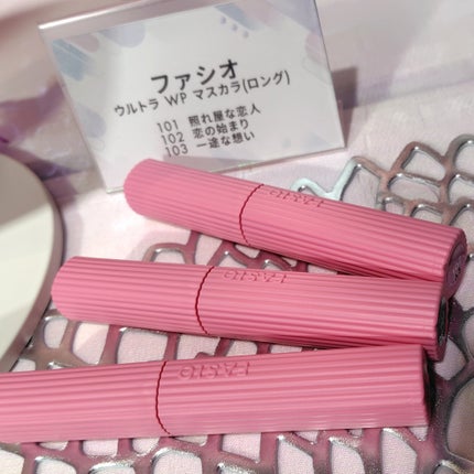 プライムリキッドアイライナー リッチジュエル/ヒロインメイク/リキッドアイライナーを使ったクチコミ(6枚目)