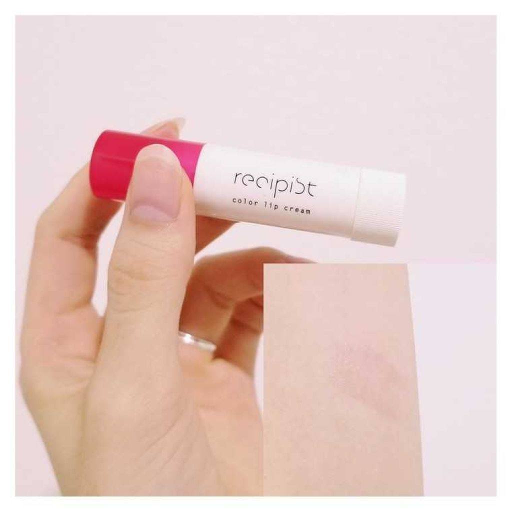 しっかりうるおう化粧水(MORE RICH)/レシピスト/化粧水を使ったクチコミ(3枚目)