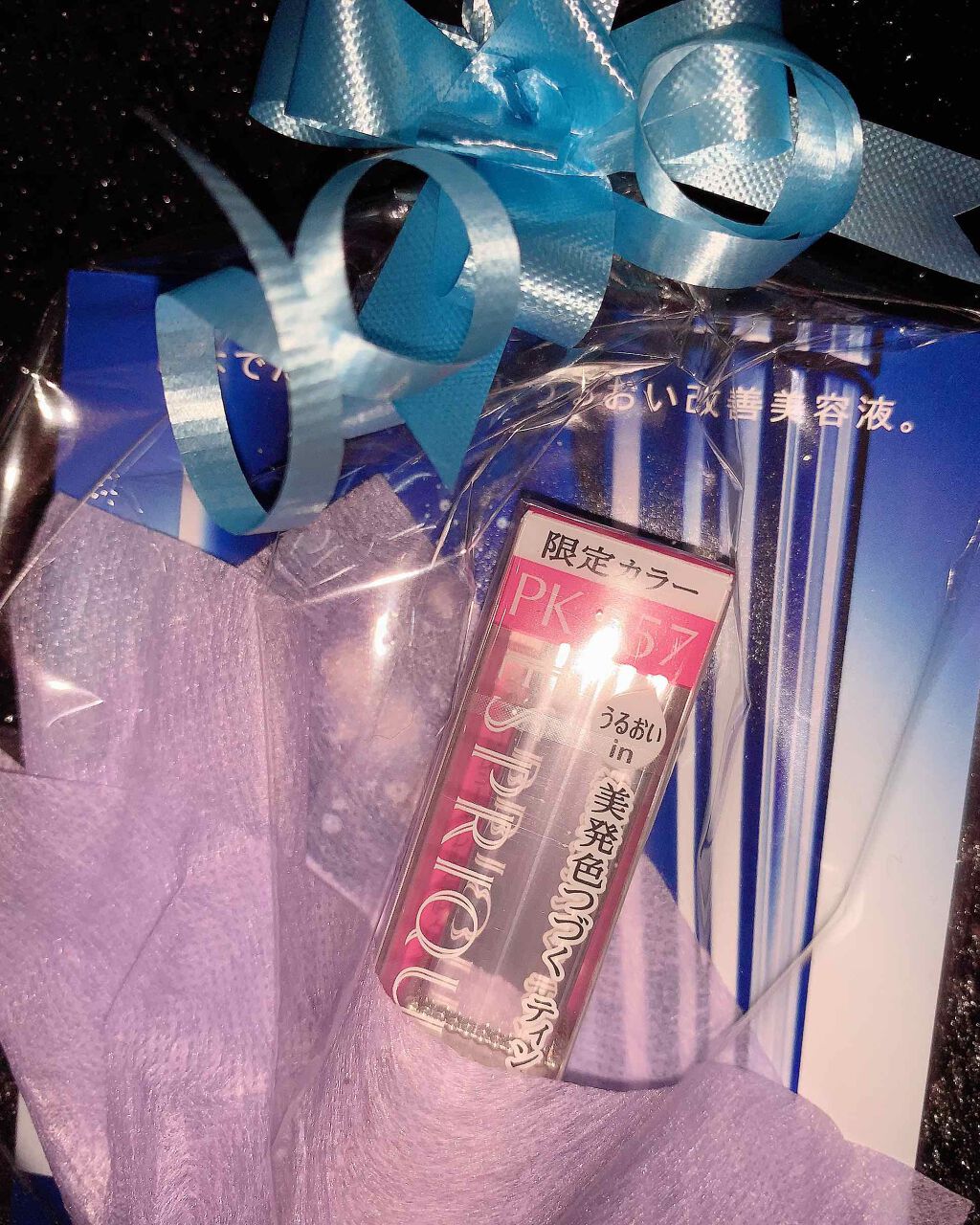 プライムティント ルージュ/ESPRIQUE/リップティントを使ったクチコミ(1枚目)