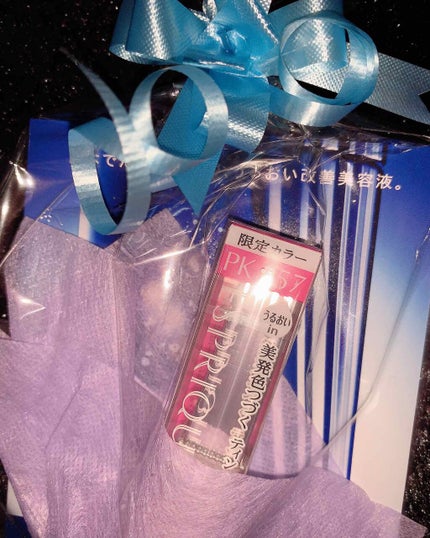 プライムティント ルージュ/ESPRIQUE/リップティントを使ったクチコミ(1枚目)