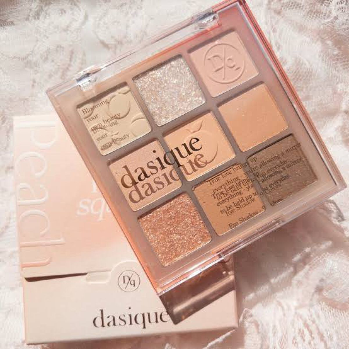 シャドウパレット/dasique/アイシャドウパレットを使ったクチコミ(2枚目)