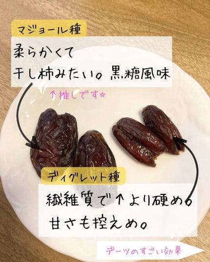 ã®ãã¡ãð°èªåãåŽããã»ã"çŸ"ã¬ã·ã on LIPS ãçœªæªæ0ã®çãŒãããã€â€ïžããã°ãã¯ã®ãã¡ãã§ã(*^â¿^*)..ãïŒ6æç®ïŒ