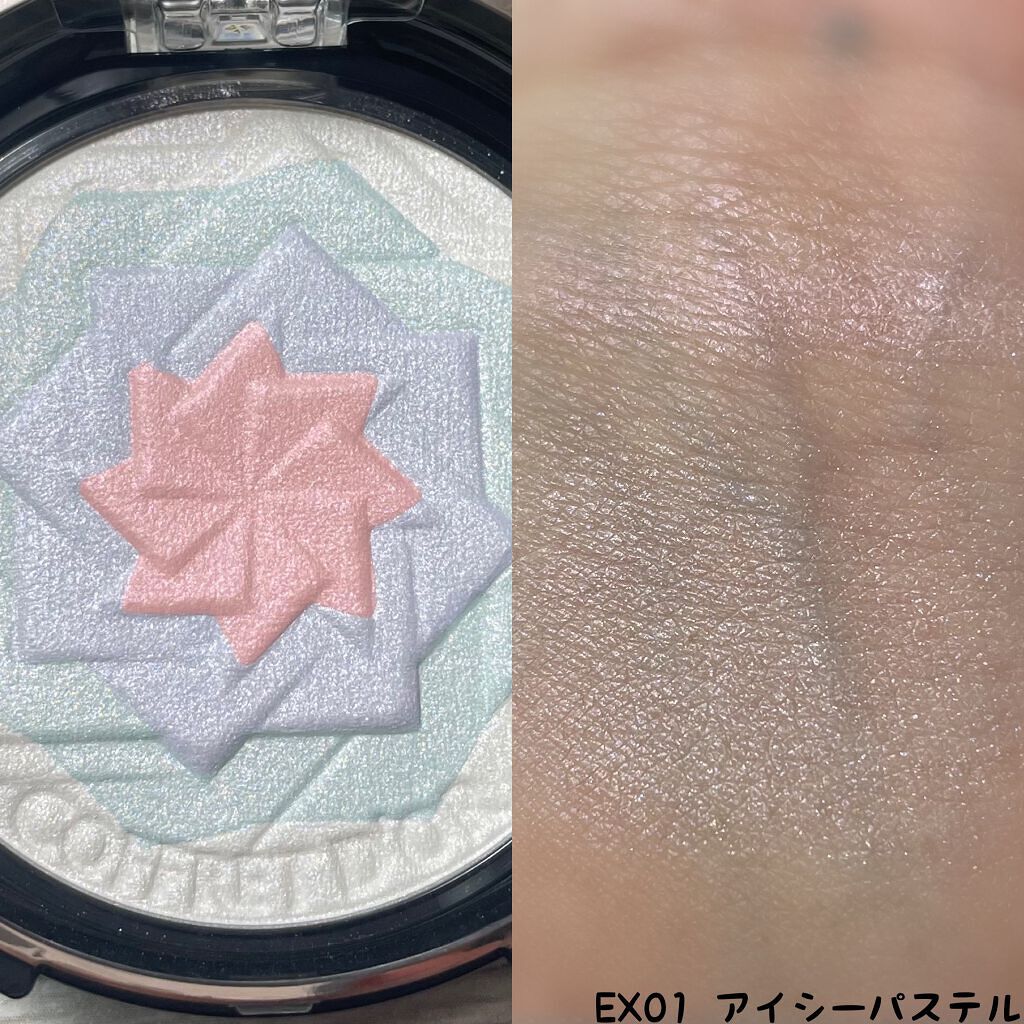 スマイルアップチークスS/コフレドール/パウダーチークを使ったクチコミ(2枚目)