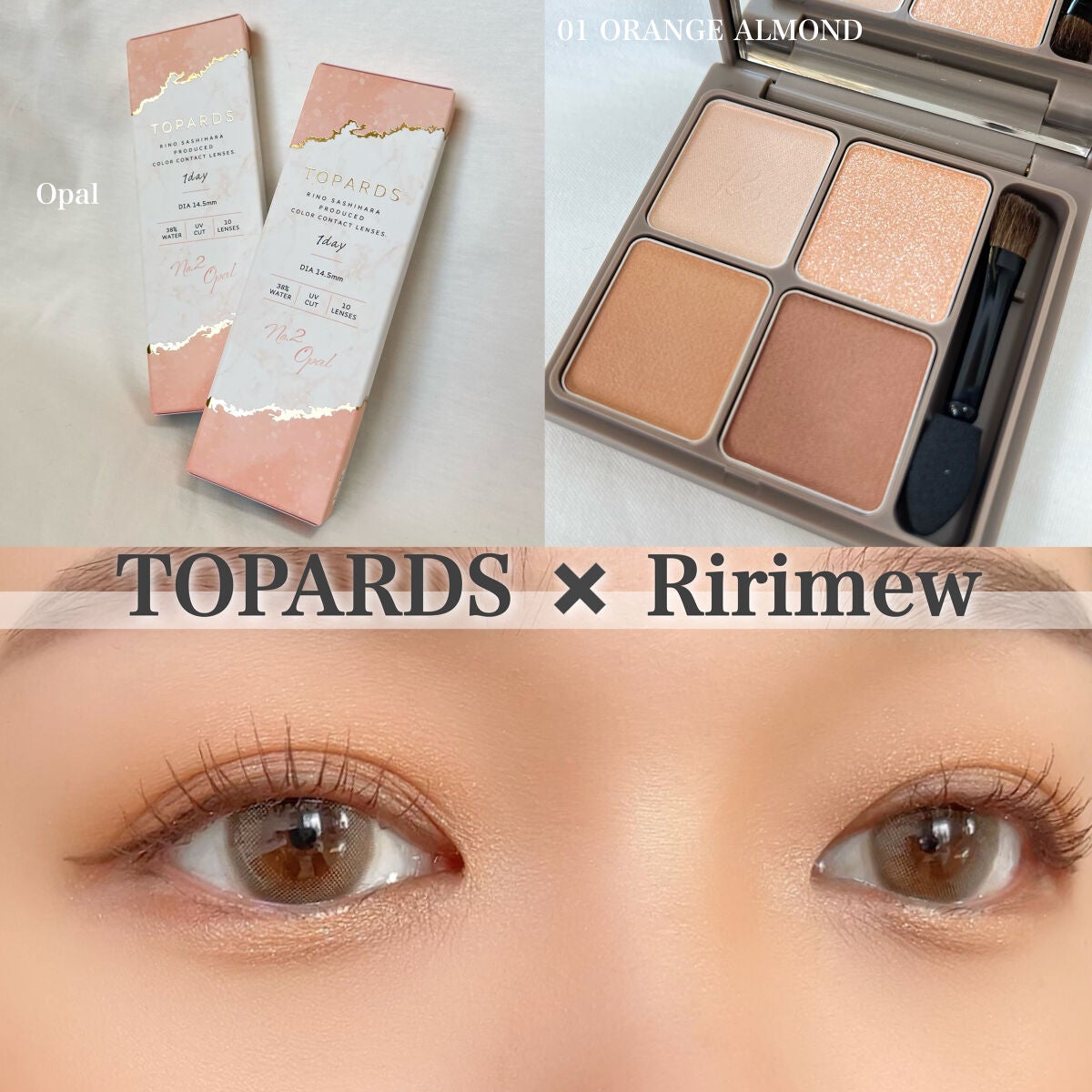 TOPARDS 1day/TOPARDS/ワンデー(1DAY)カラコンを使ったクチコミ(1枚目)