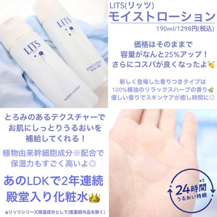 ホワイト もこもこ白泡マスク/リッツ/洗い流すパック・マスクを使ったクチコミ(5枚目)