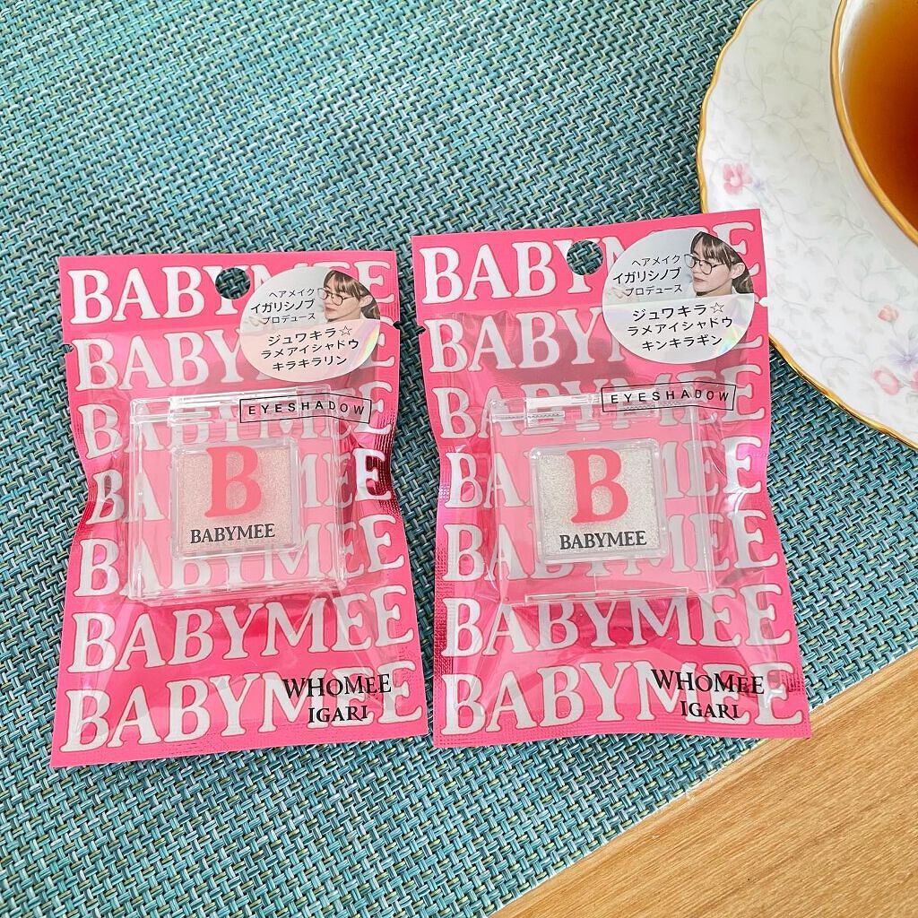 ニュアンスカラー シャドウ/BABYMEE/単色アイシャドウを使ったクチコミ(2枚目)