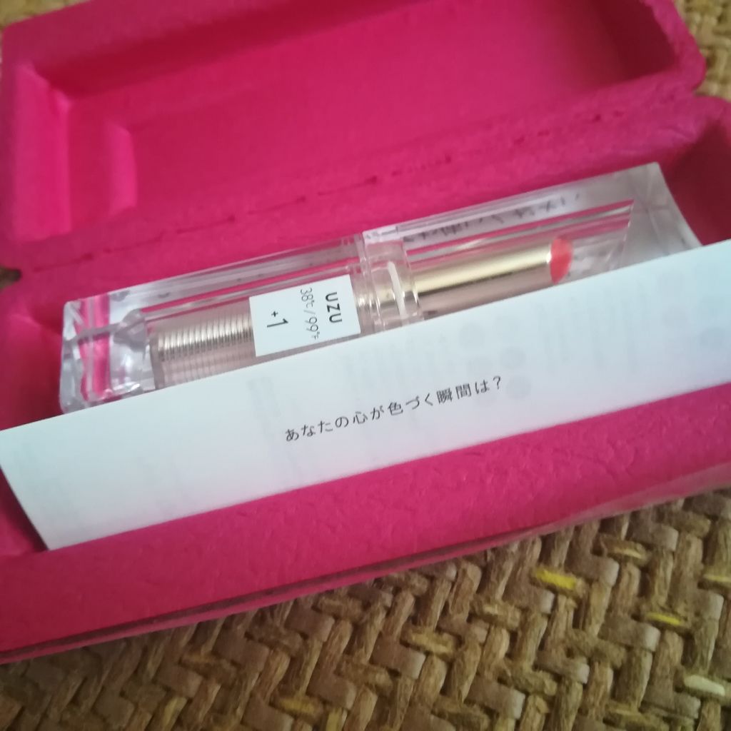  38°C / 99°F Lipstick <TOKYO>/UZU BY FLOWFUSHI/口紅を使ったクチコミ（3枚目）