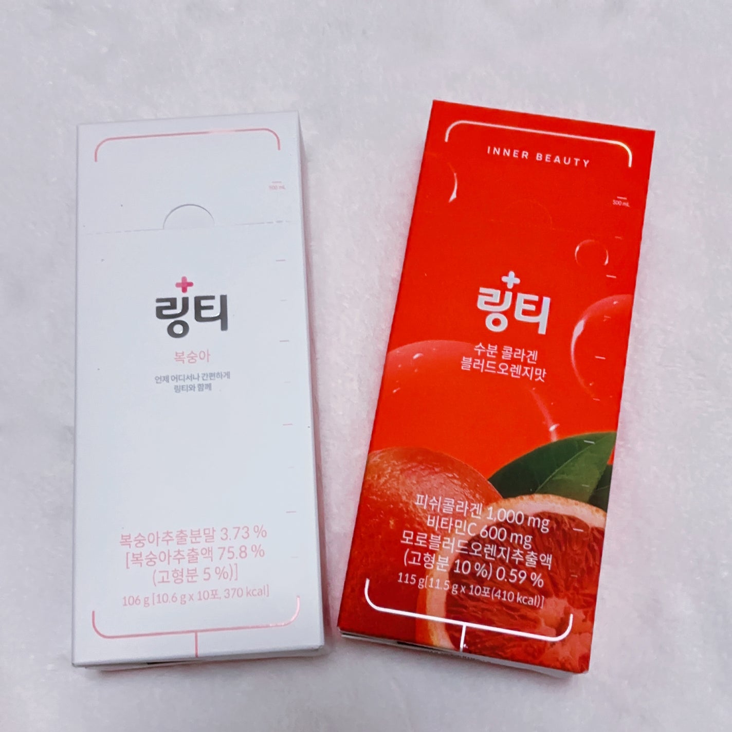 LINGTEA うるおい水分コラーゲン ブラッドオレンジ味/LINGTEA/美容サプリメントを使ったクチコミ(1枚目)