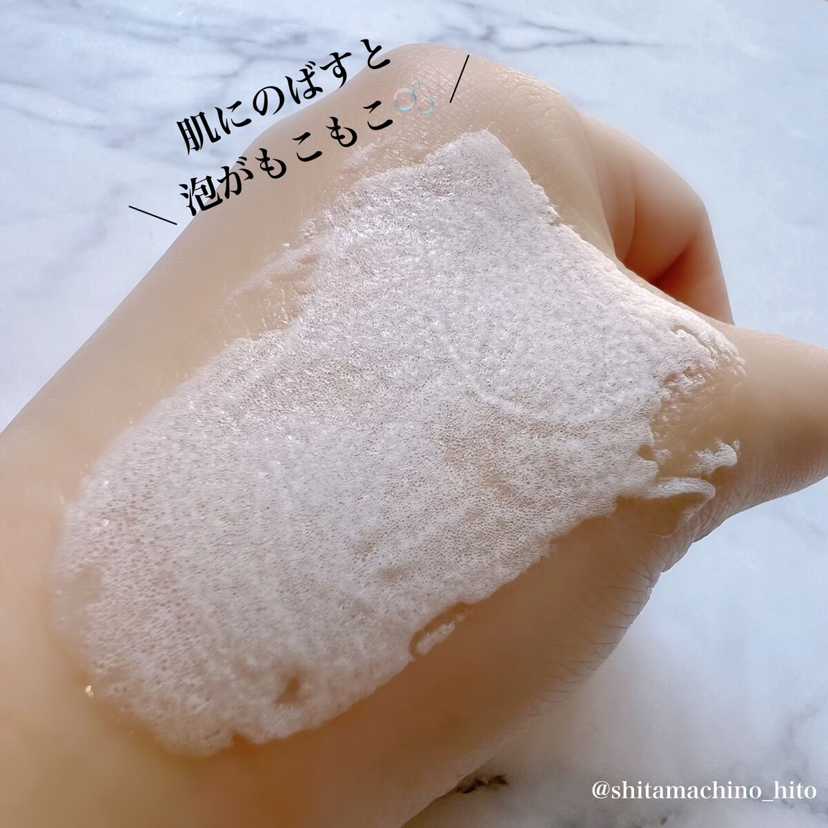 ペプチド ボリューム マスター エッセンス/DR.PEPTI/美容液を使ったクチコミ（3枚目）